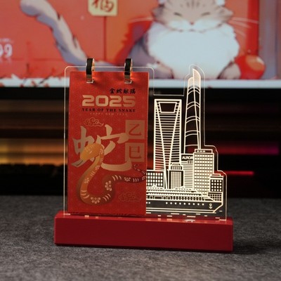 蛇年新春商务台历礼品周年纪念地标文创实木底座小夜灯