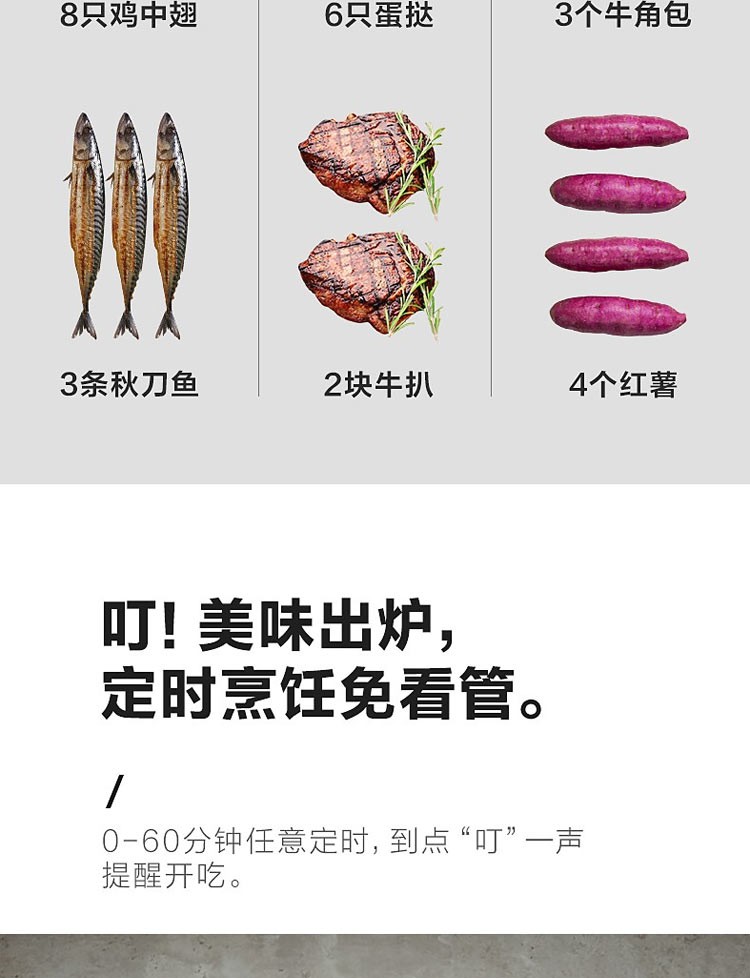 详情页图13.jpg