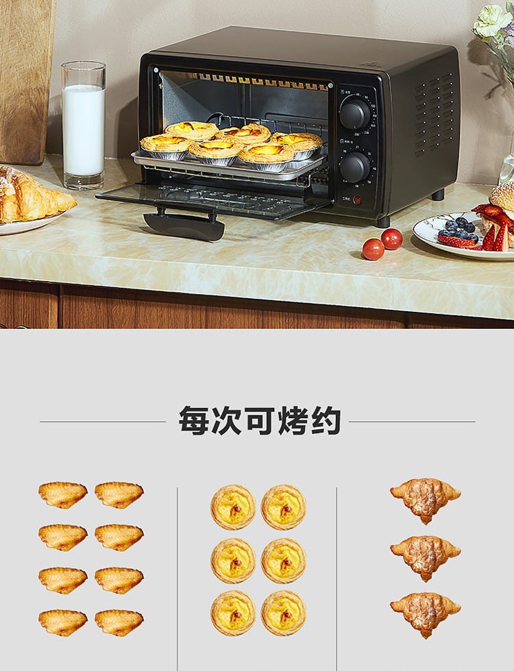 详情页图12.jpg