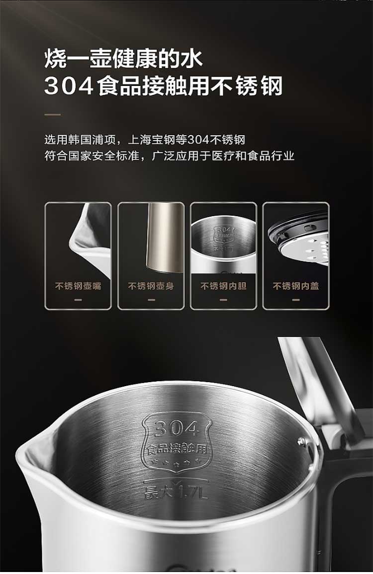 详情页图07.jpg