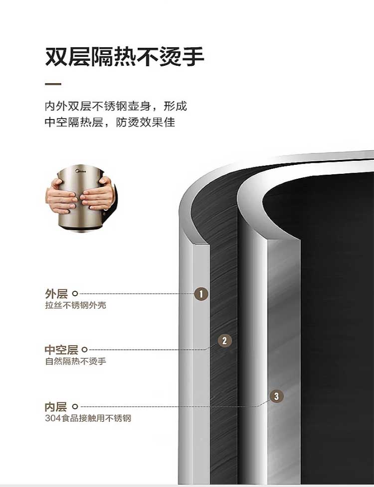 详情页图08.jpg