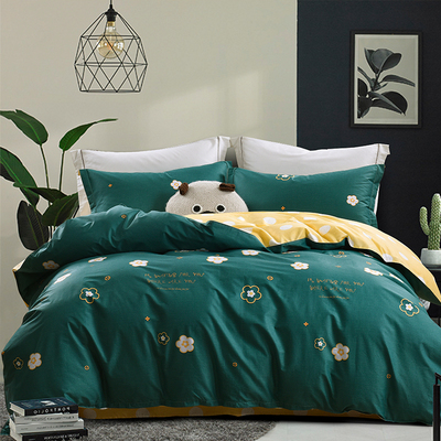 优家纯棉四件套 银行积分礼品