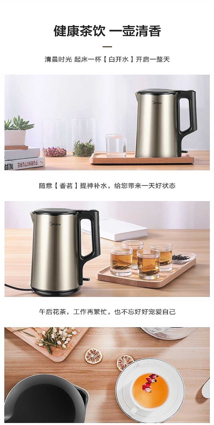 详情页图12.jpg