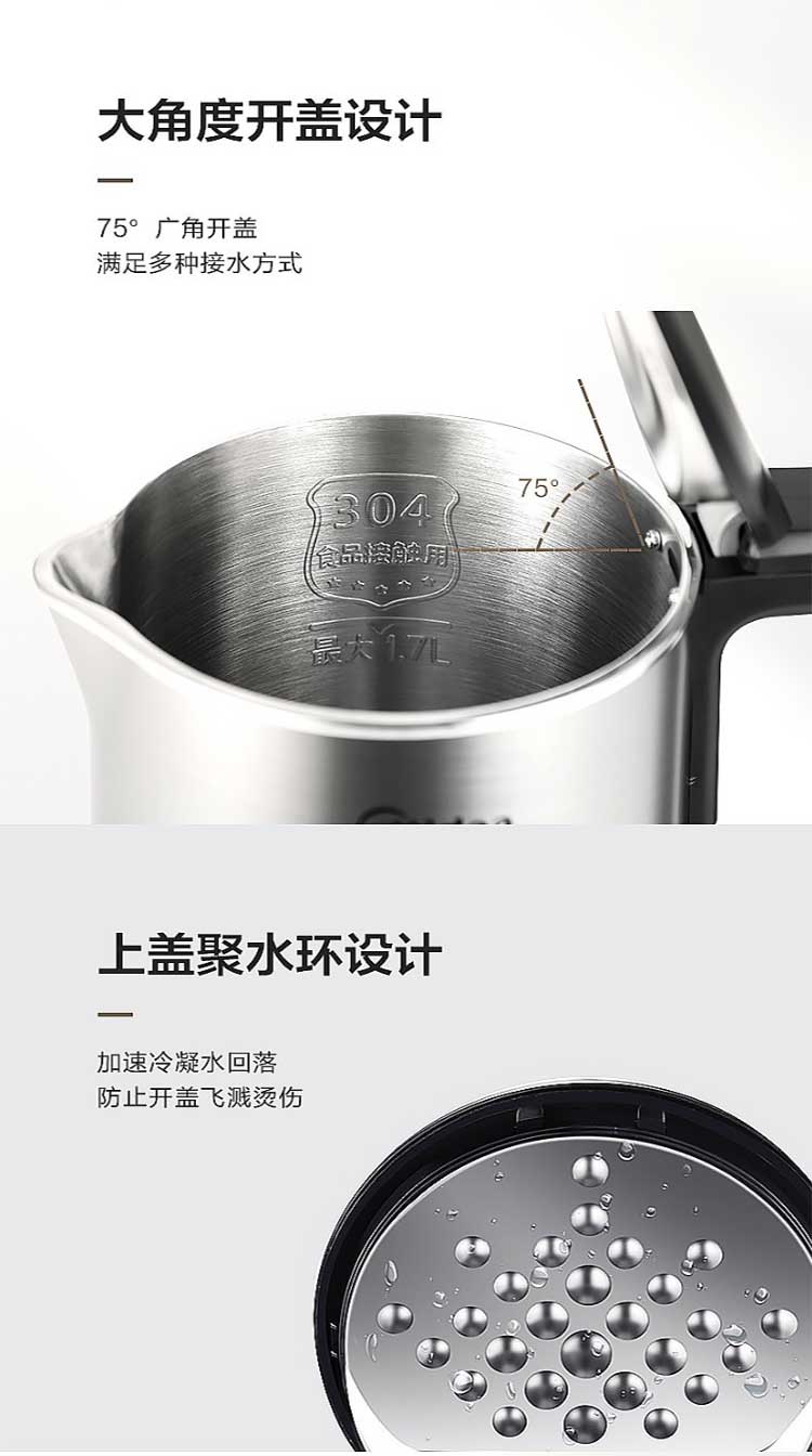 详情页图10.jpg