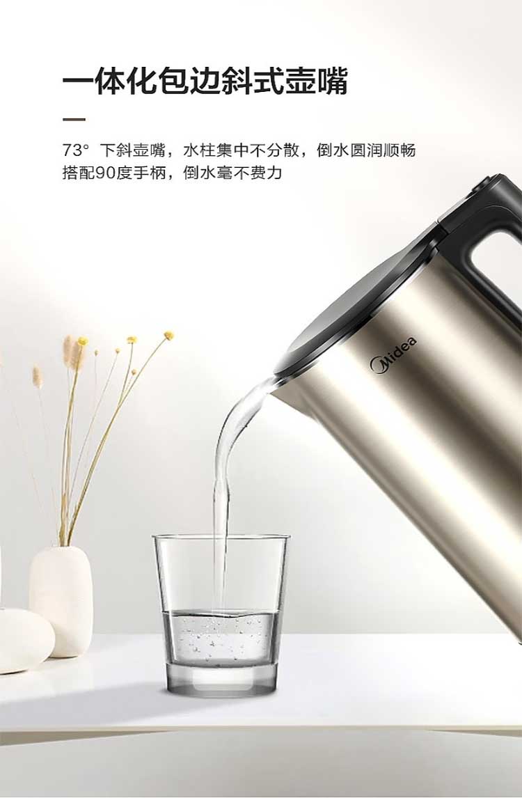 详情页图11.jpg