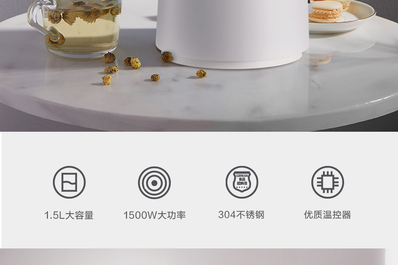 详情页图03.jpg