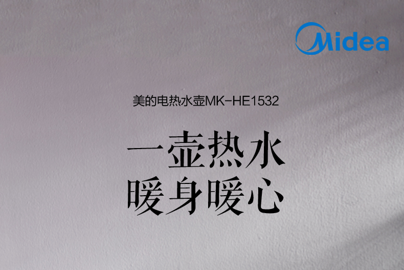 详情页图01.jpg