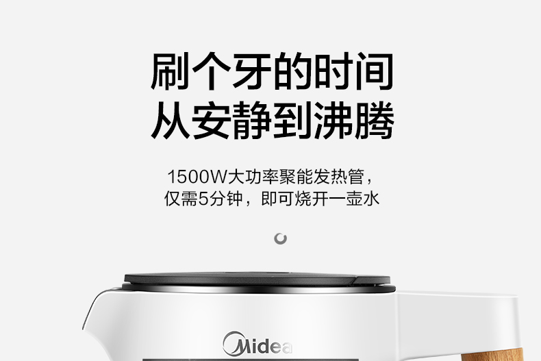 详情页图15.jpg