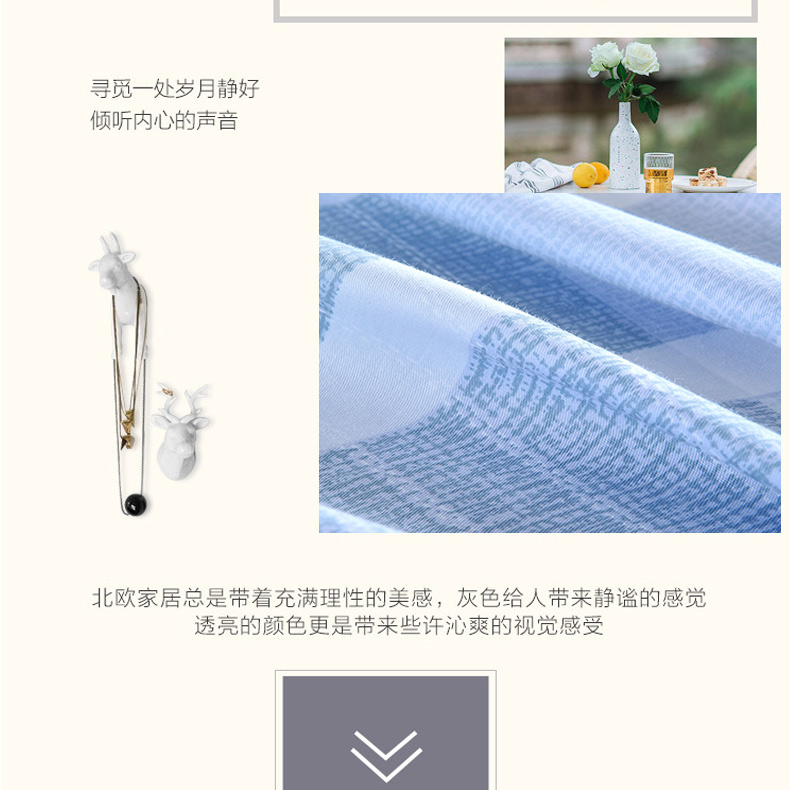 纯棉床单三件套_03.jpg