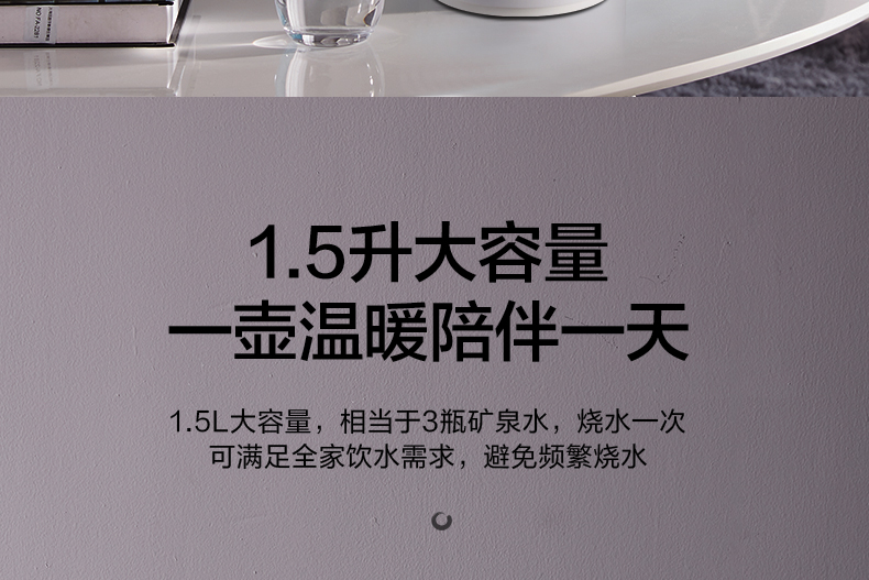 详情页图06.jpg