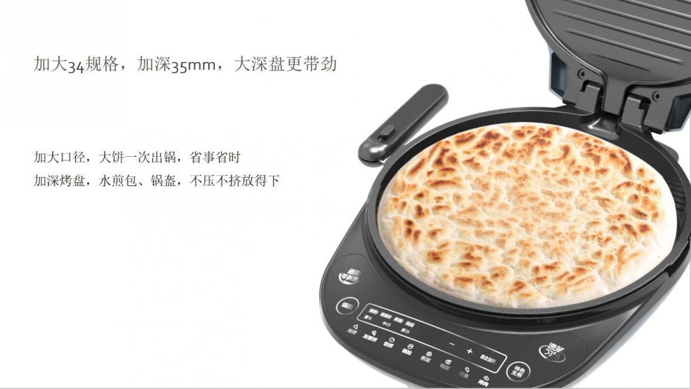详情页图03.jpg