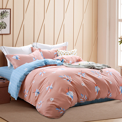 品家床上全棉四件套