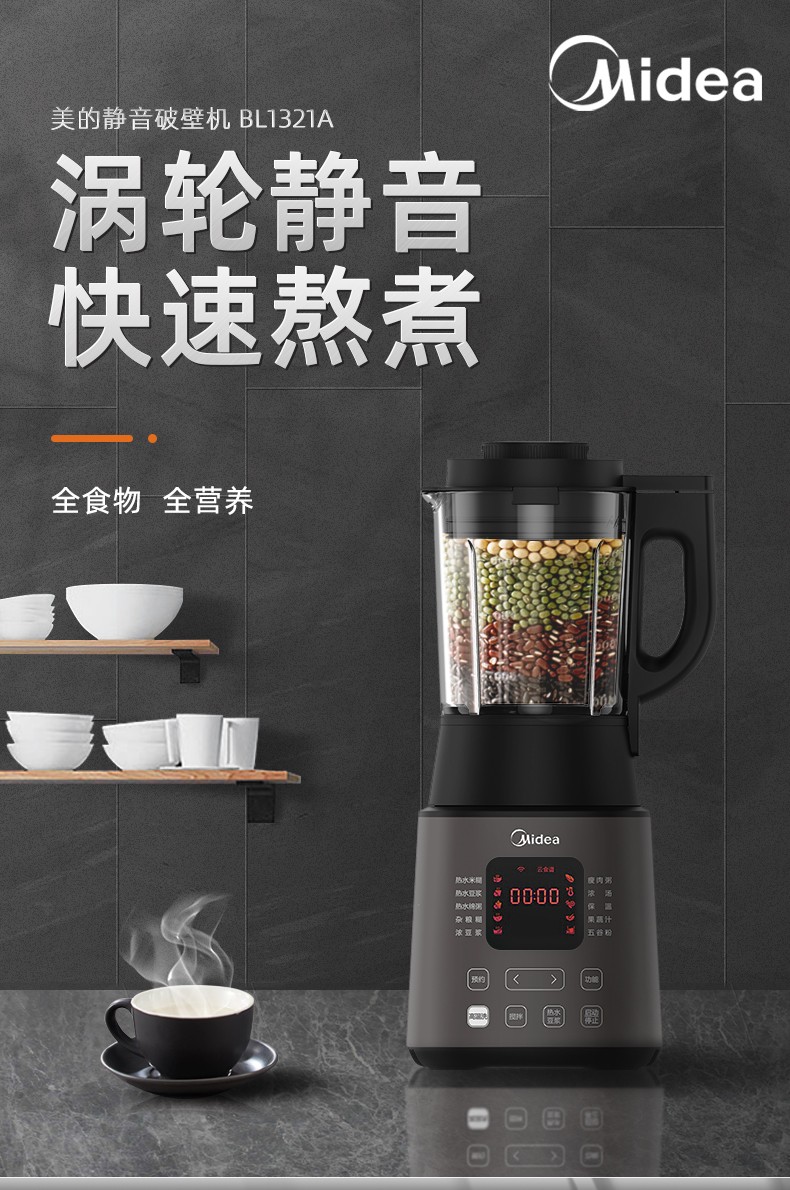 详情页图01.jpg