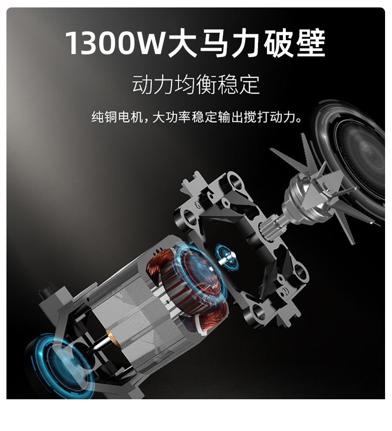 详情页图07.jpg