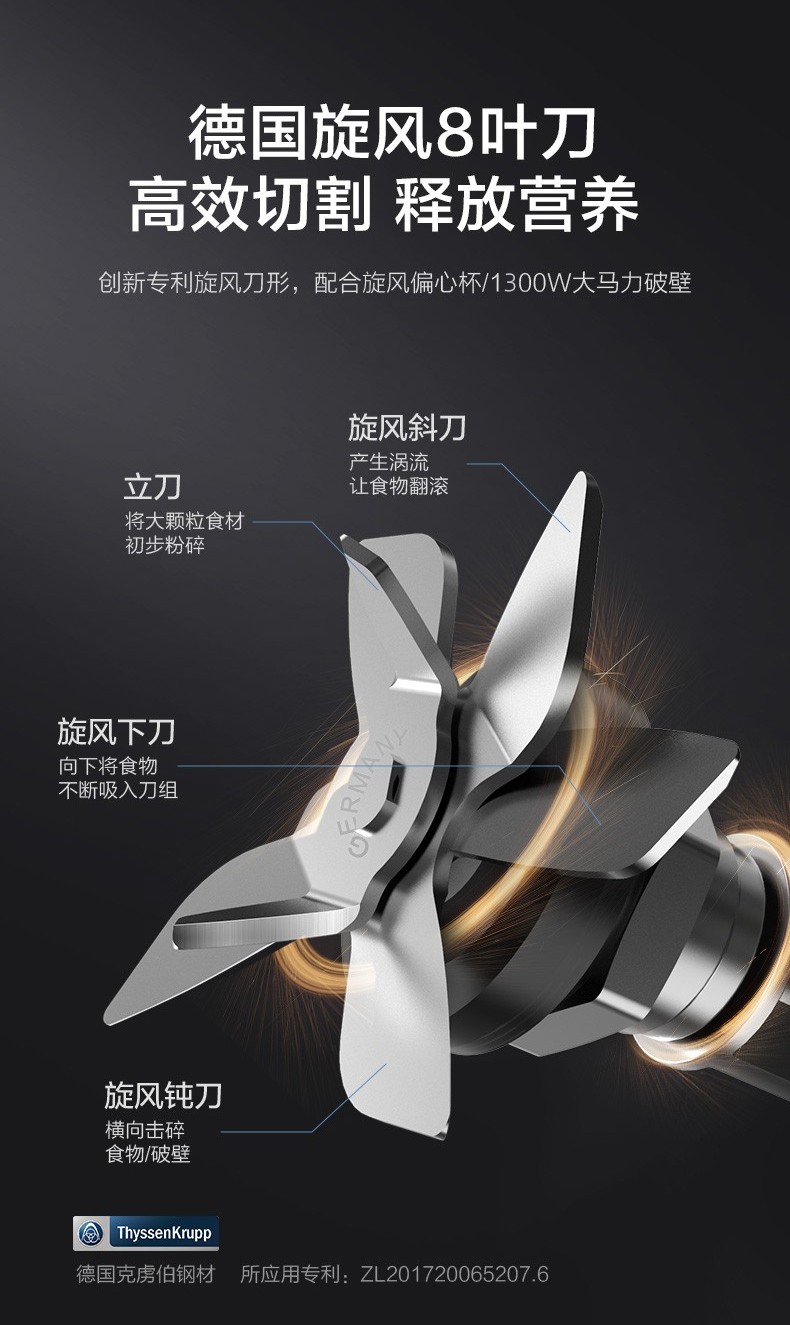 详情页图06.jpg