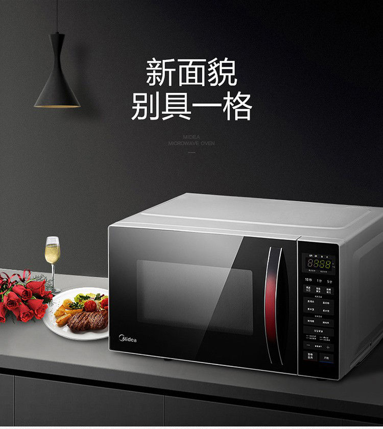 详情页图02.jpg