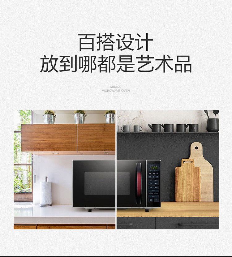 详情页图03.jpg