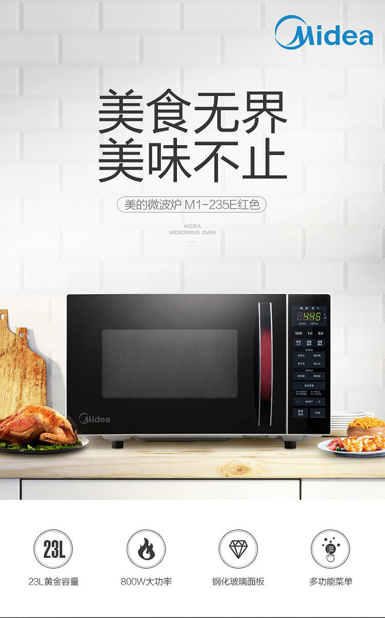 详情页图01.jpg