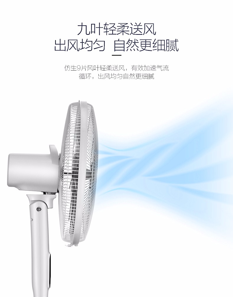 详情页图05.jpg