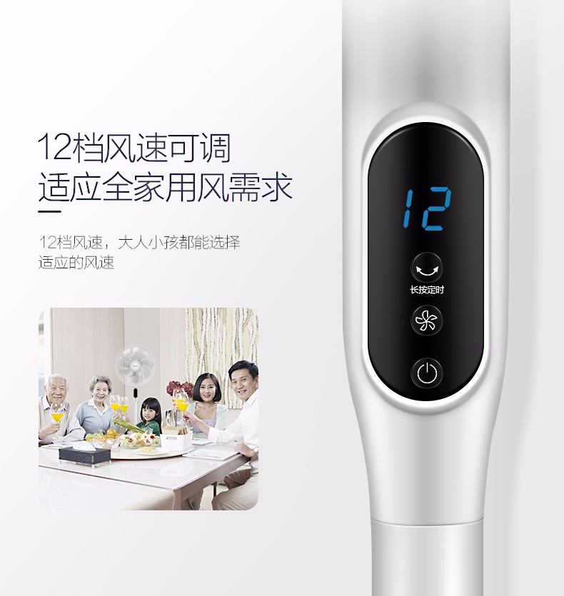 详情页图07.jpg