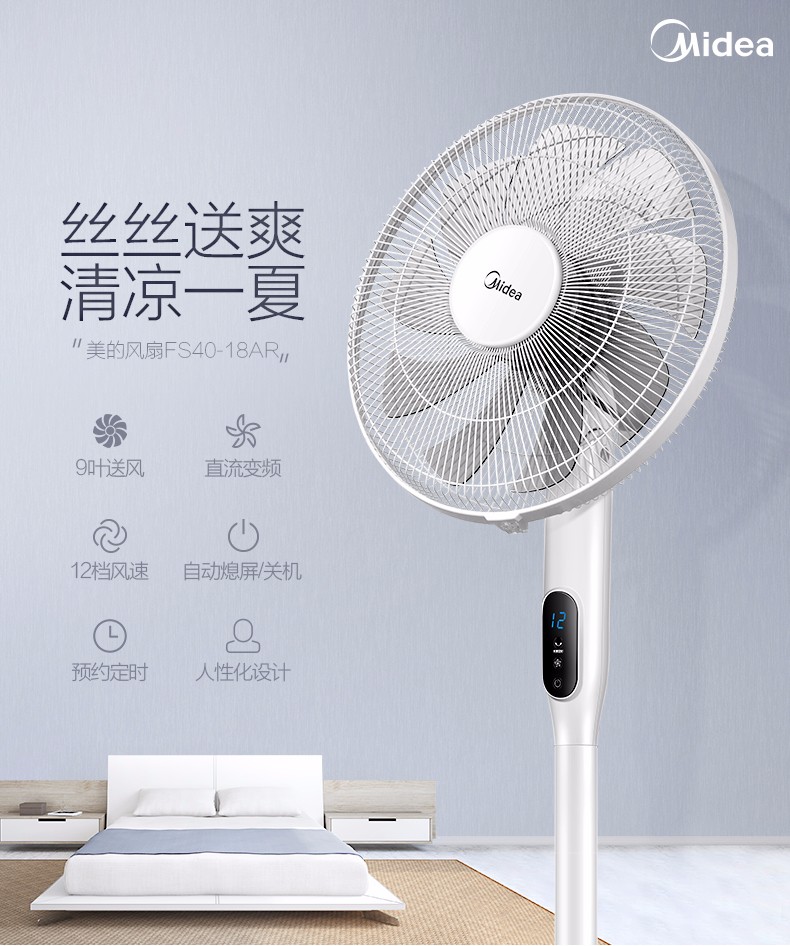 详情页图04.jpg