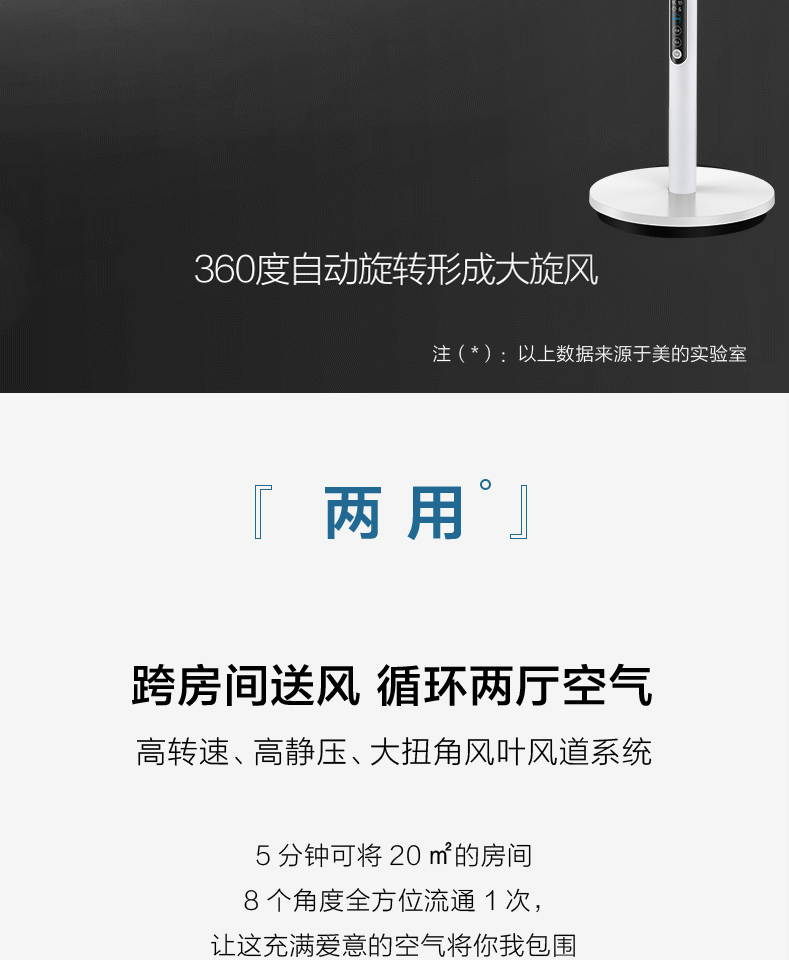 详情页图06.jpg