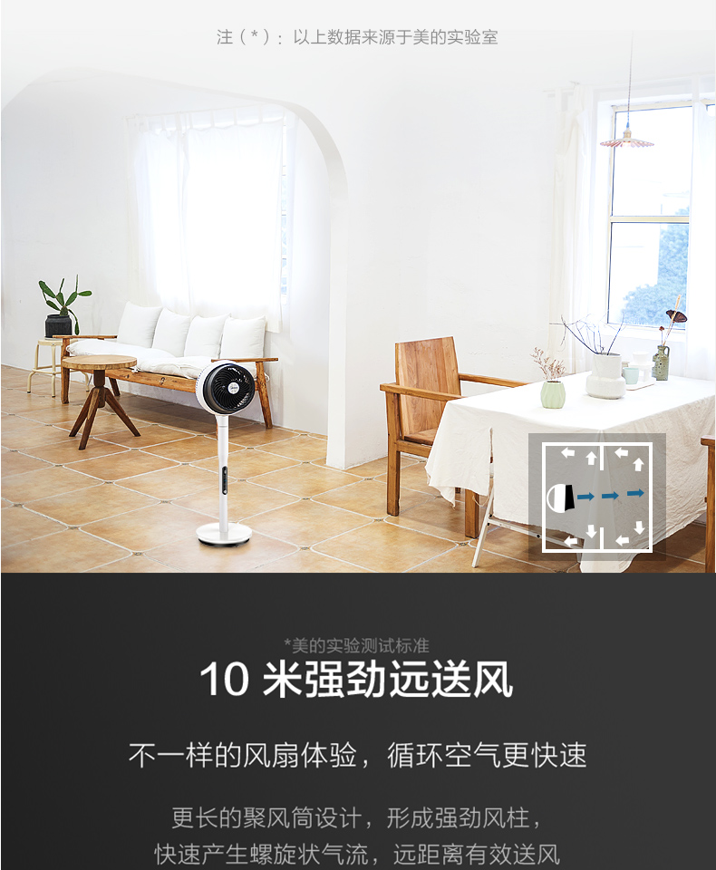 详情页图07.jpg
