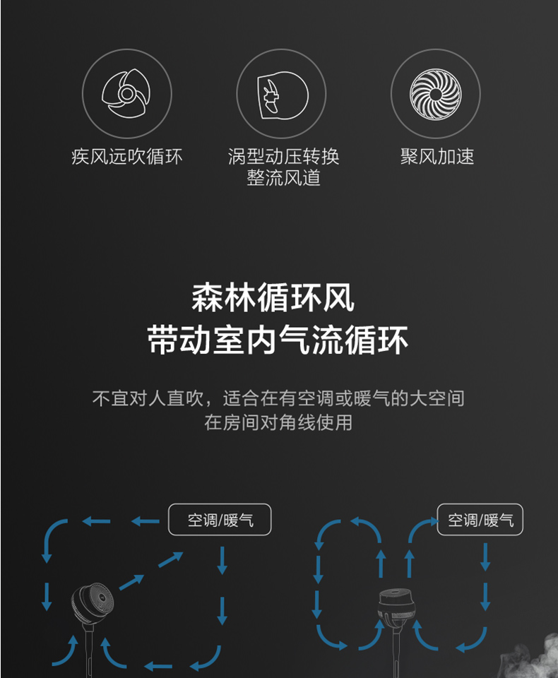 详情页图08.jpg