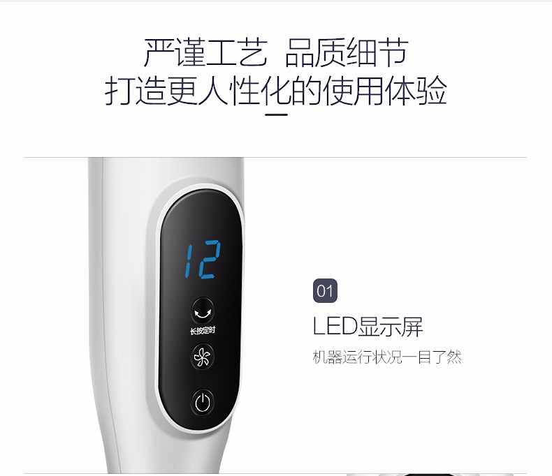 详情页图10.jpg