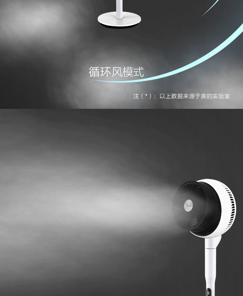 详情页图05.jpg