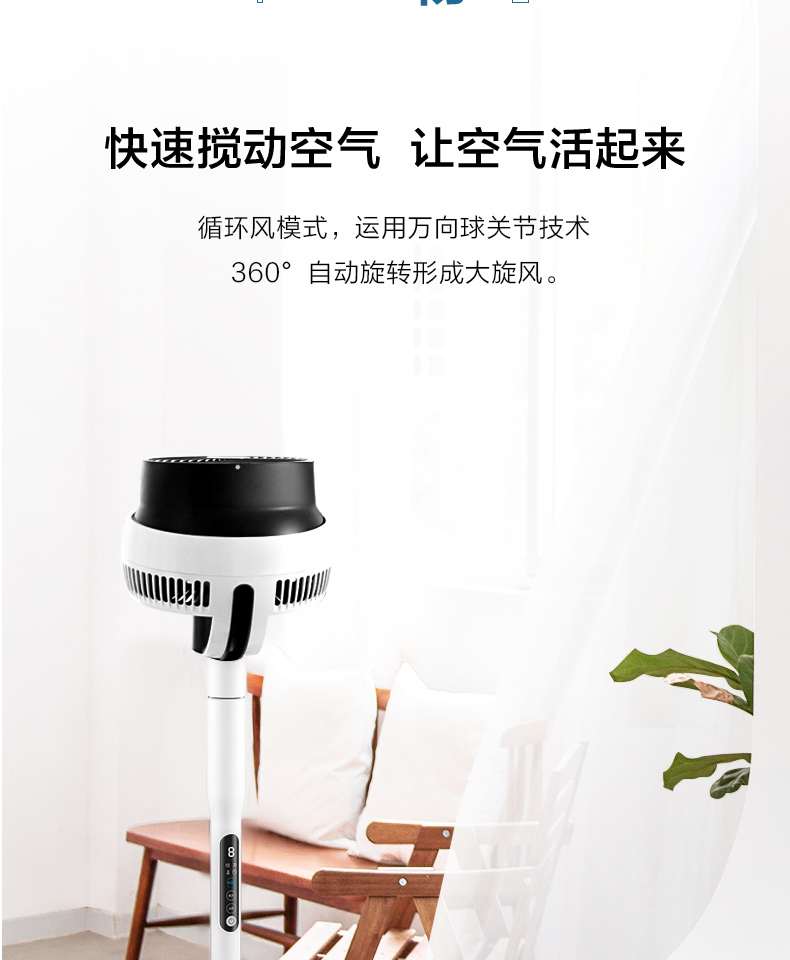 详情页图03.jpg