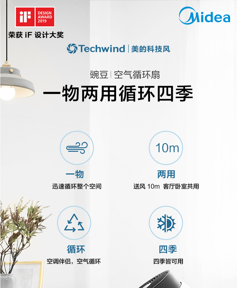详情页图01.jpg