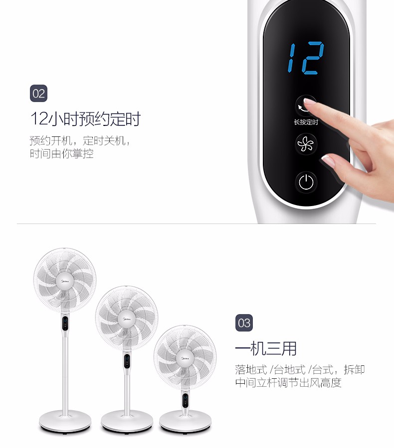 详情页图11.jpg