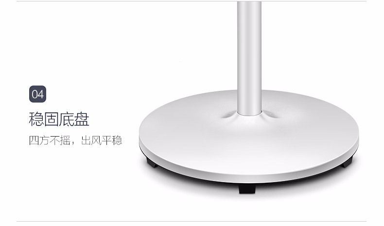 详情页图12.jpg