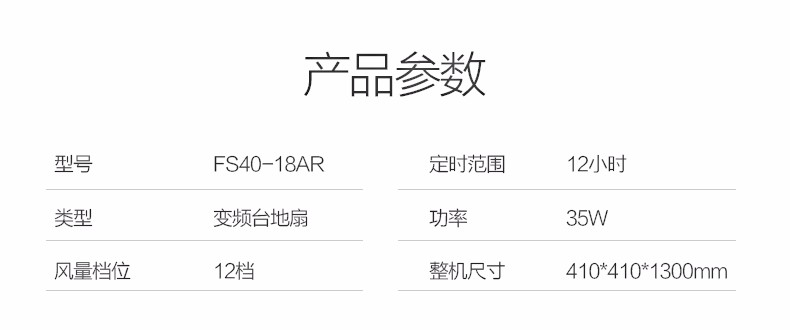 详情页图13.jpg