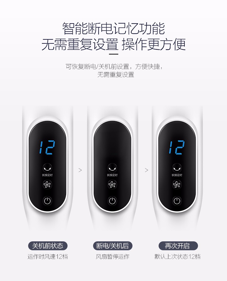 详情页图09.jpg