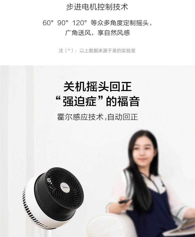 详情页图13.jpg