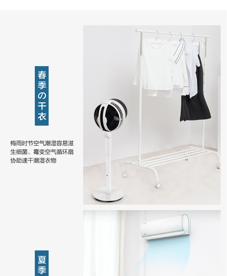 详情页图15.jpg