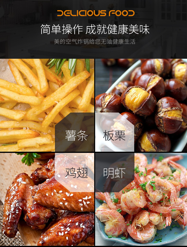 详情页图03.jpg