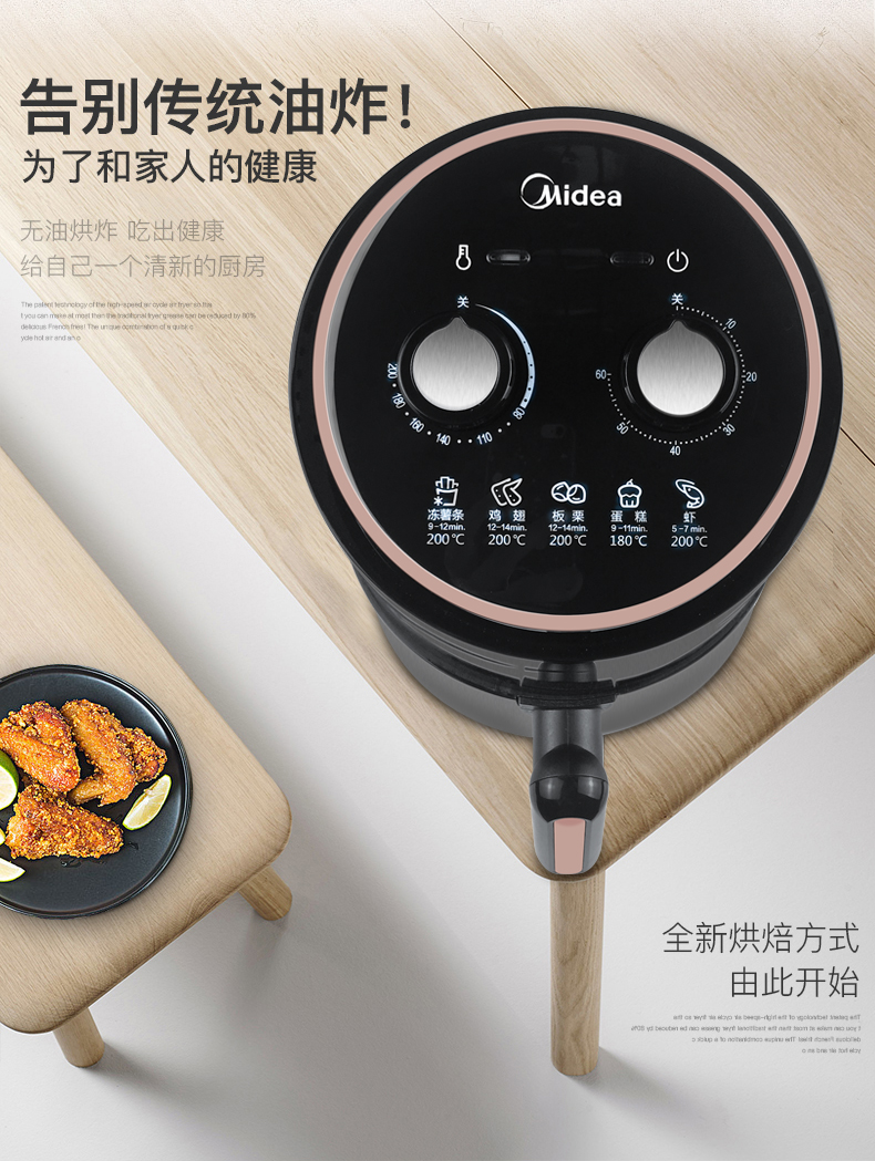 详情页图02.jpg