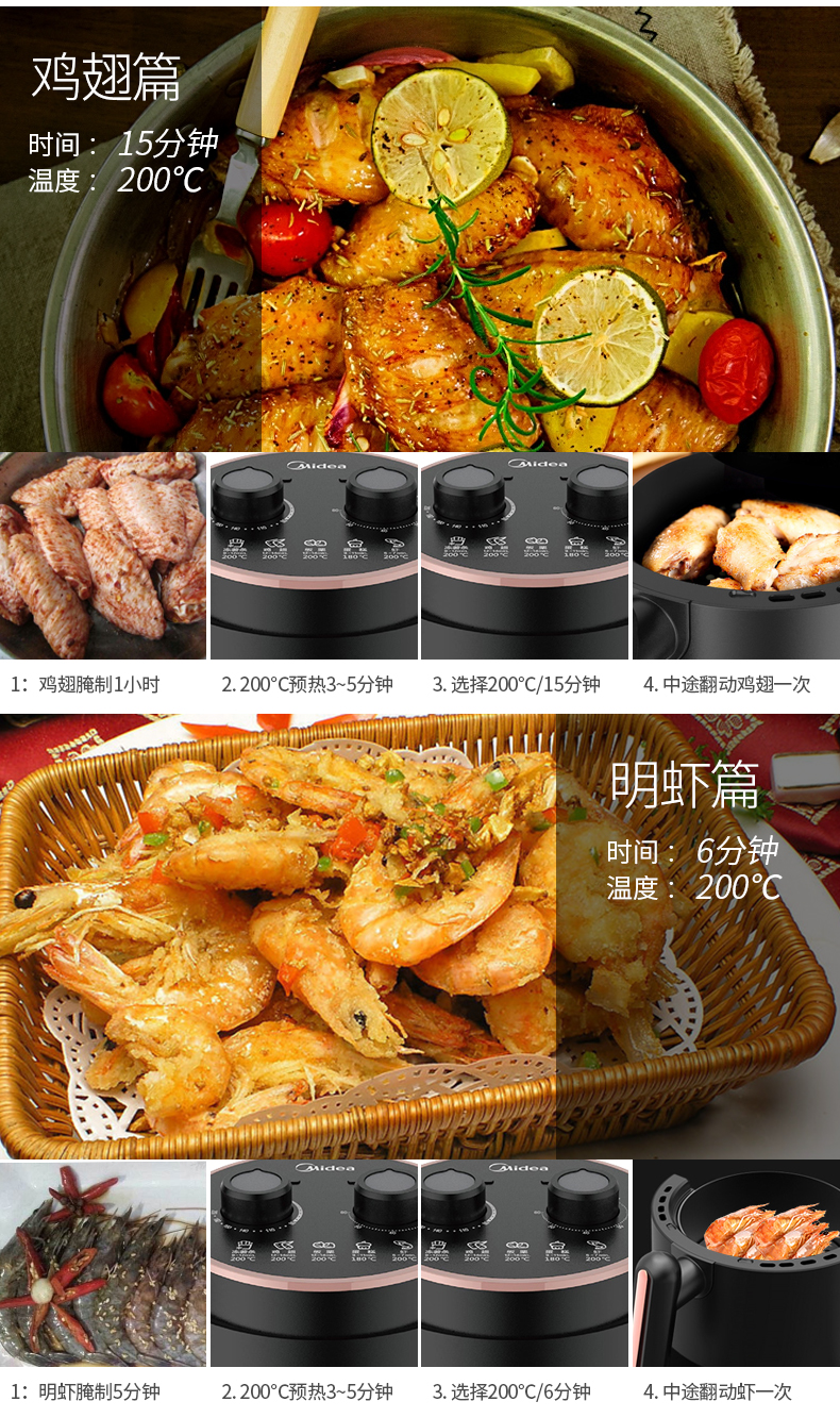 详情页图05.jpg