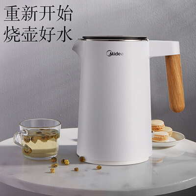 美的（Midea）电水壶热水壶HE1532a
