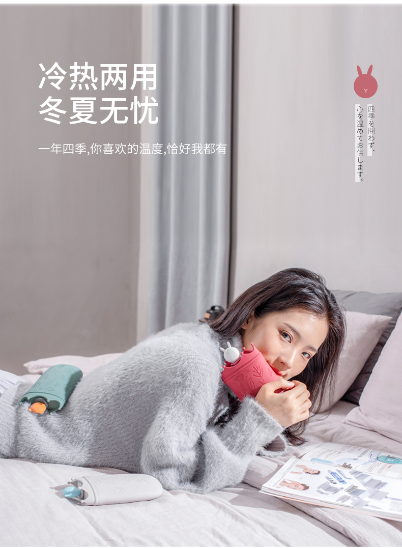 暖手袋-2_03.jpg