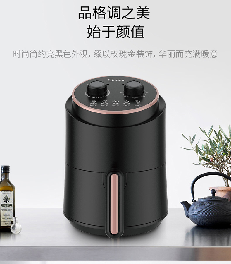 详情页图10.jpg