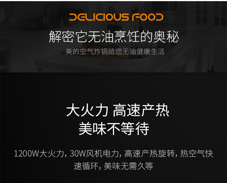 详情页图06.jpg