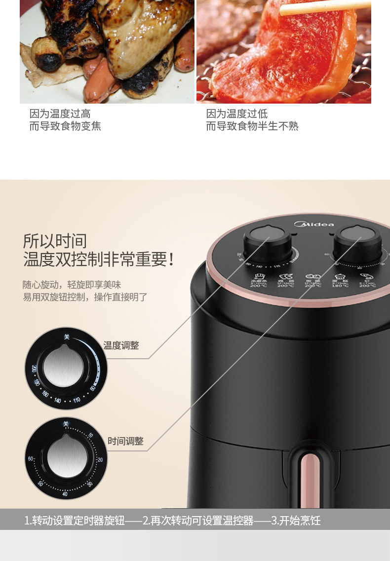 详情页图09.jpg