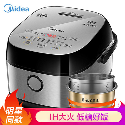 美的（Midea）电饭煲电饭锅3L智能预约MB-30LH5