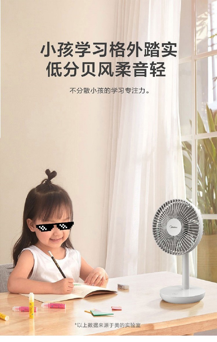 详情页图04.jpg