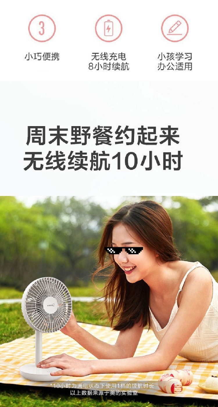 详情页图02.jpg