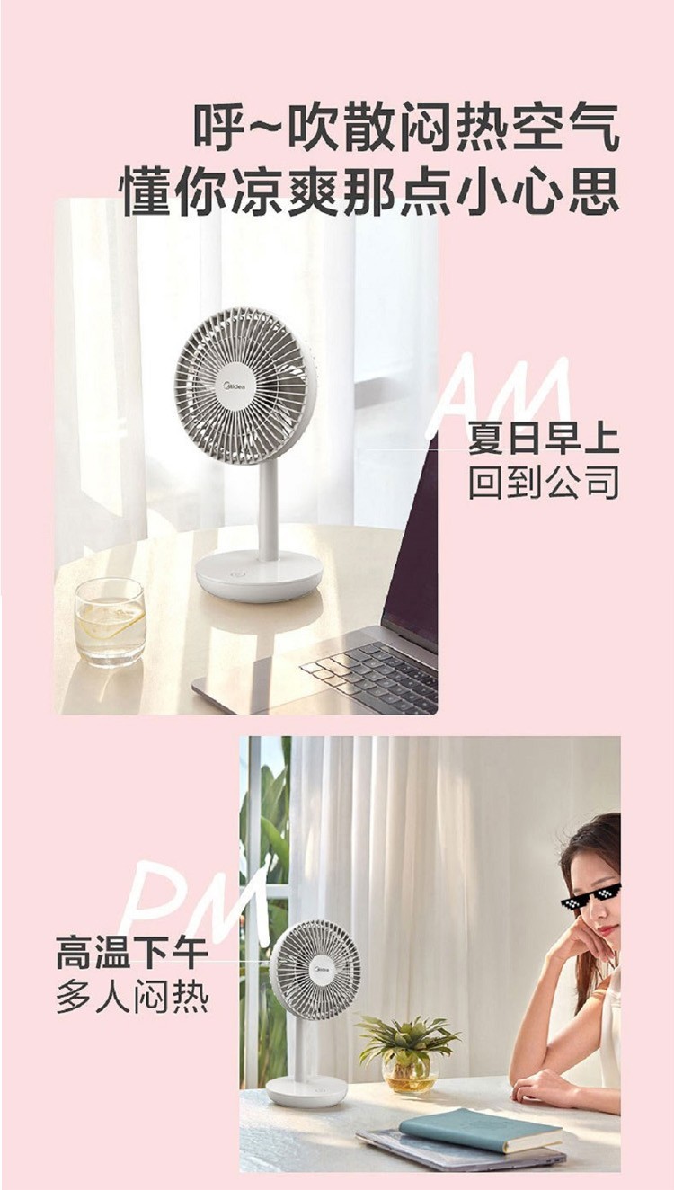 详情页图05.jpg